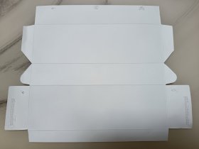 长征红星照耀黄果树条标