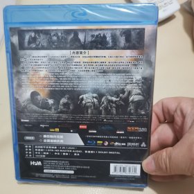 蓝光DVD集结号