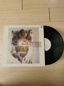 黑胶LP ennio morricone - dedicato al mare egeo 献给爱琴海 经典电影原声