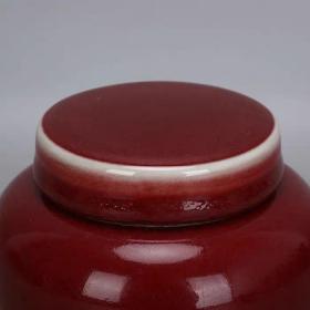 祭红釉茶叶罐盖罐