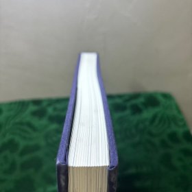 千年侗寨 梦萦三江