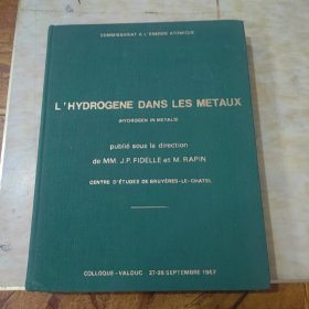 L'HYDROGENE DANS LES METAUK