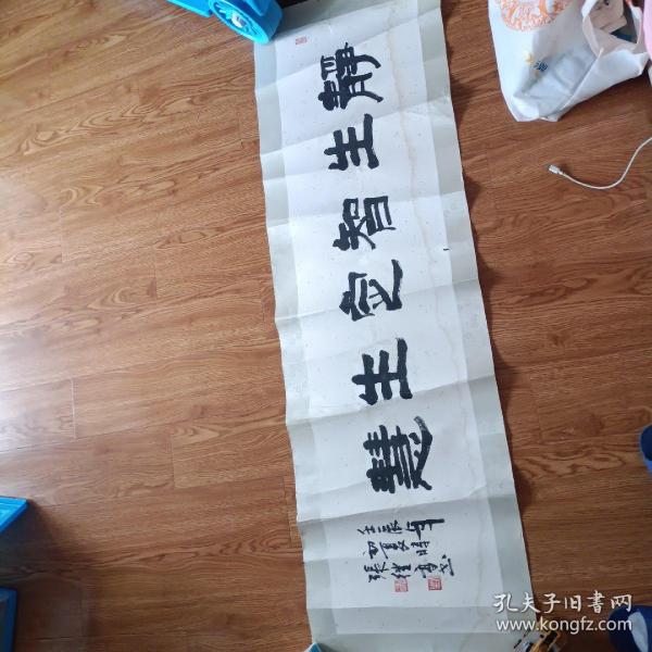江苏著名书法家 张继高 书法精品