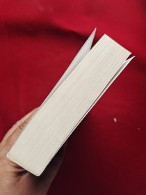 外国政府信息公开制度比较 32开