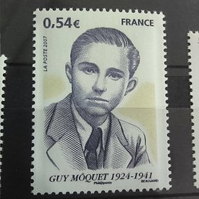 Fr705法国2007年名人人物 二战抵抗运动 居伊·莫盖 诀别书 雕刻版外国邮票 新 1全