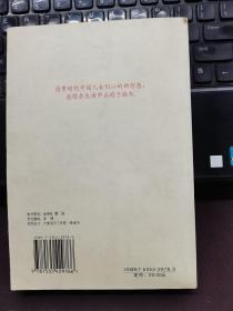 动什么，别动感情