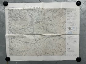 日本地方地图 58 御代田 昭和56年 1:50000，46cm*60cm  地形图 地势图