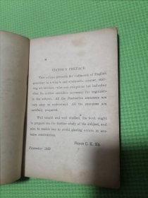 竞文初中英语语法（民国老书）民国28年初版。民国英语语法。按图发货！