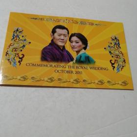 不丹100努尔特鲁姆国王婚礼纪念钞2011年