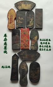 库存老墨块，保存完整，品相完美，皮壳老辣，喜欢的联系，标的是单个价钱，通走价低