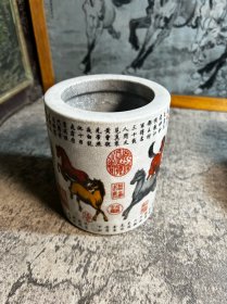 贴花御马图笔筒