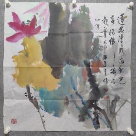 著名画家 石齐先生弟子  三峡画院一级画师 田俊山 先生精品花鸟一副 保真出售