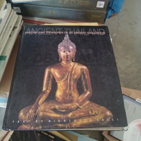 Ancient Thailand：古代泰國：古代文明歷史與瑰寶