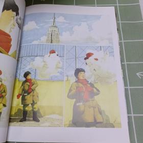 凯迪克银奖绘本:7号梦工厂/耕林童书馆