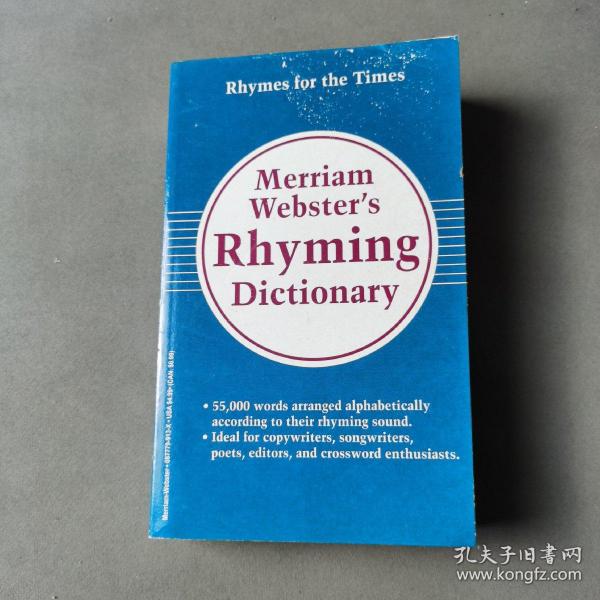 Merriam-Websters rhyming dictionary:.卷