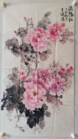 王绣牡丹画软片