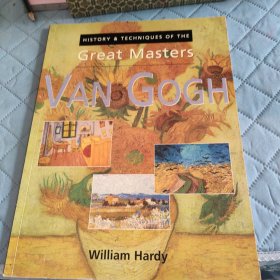 History & Techniques of the Great Masters - van gogh