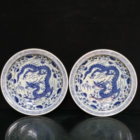 元青花手绘龙纹盘子