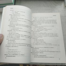 Linux & Unix命令与常用术辞典