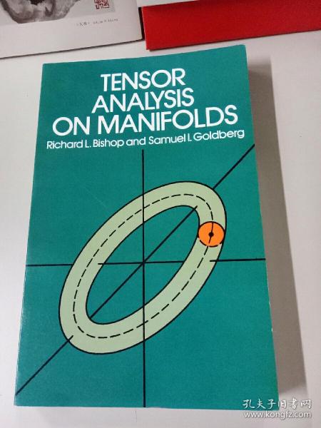 Tensor Analysis on Manifolds