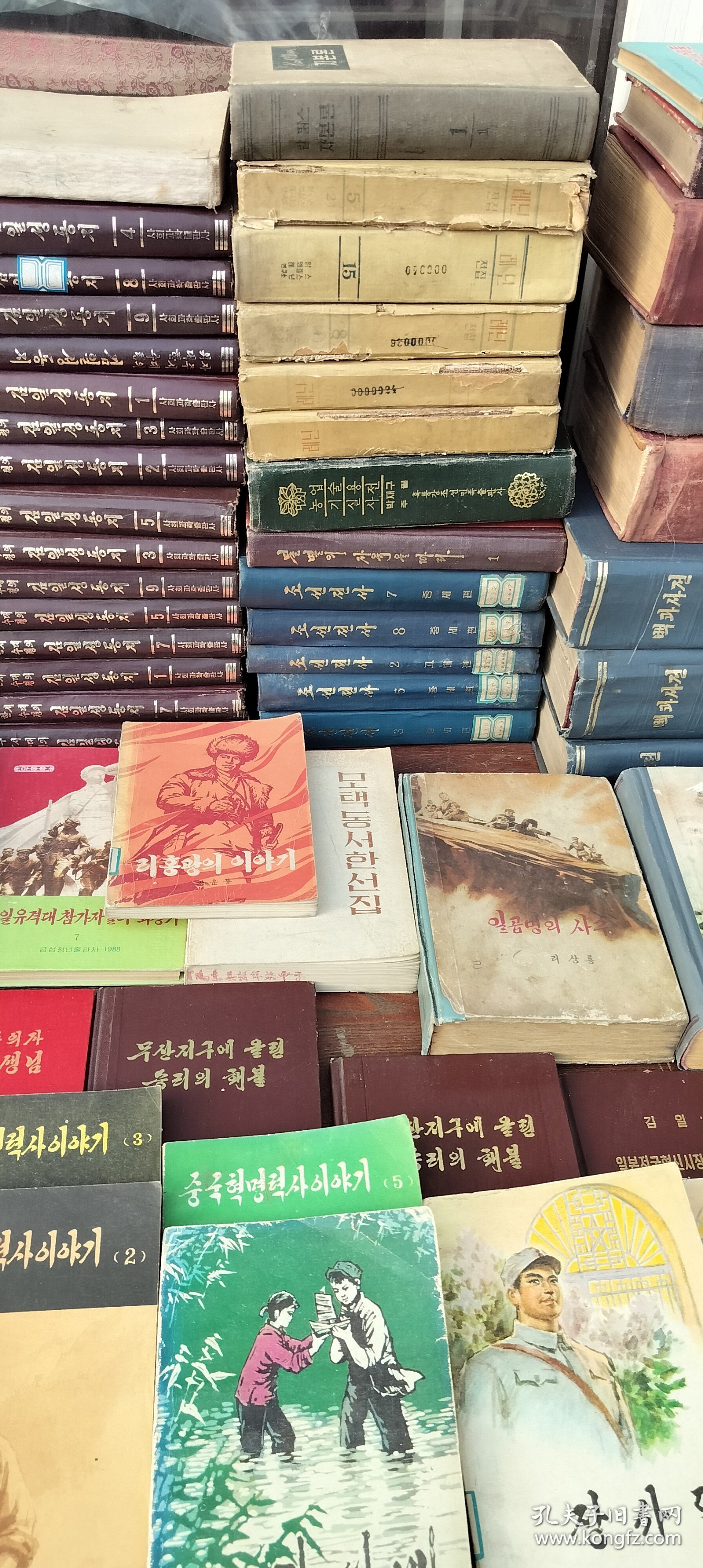 中国如何买到朝鲜书籍呢
