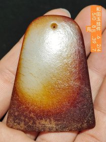 和田玉挂件，包浆醇厚自然完美，玉质细腻油润，收藏佳品