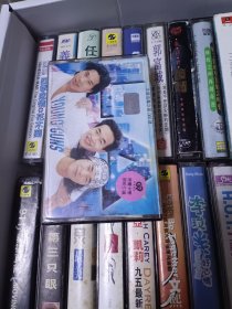 LA 磁带 黄立行youngguysLA 磁带 黄立行youngguys