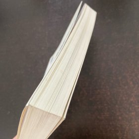 别样童年:中国农村留守儿童