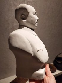 古玩旧藏六七十年的毛主席石膏像