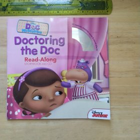 Doctoring the Doc