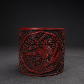 旧藏漆器：“仙鹤”笔筒