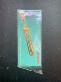 红星闪闪：铜书签