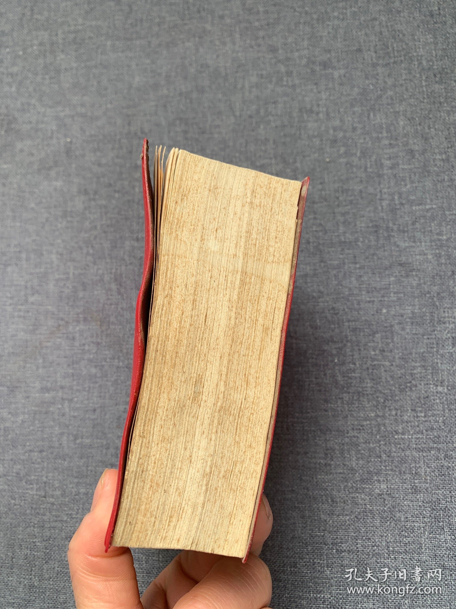 点击查看原图 毛泽东选集