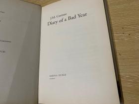 Diary of a Bad Year  库切《凶年纪事》，诺贝尔文学奖得主，精装大32开，英国版，版式装帧和纸张都比美版好