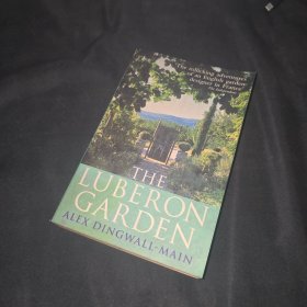 The Luberon Garden