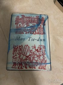 1956年，意大利文，毛泽东选集（1-4卷） 蓝色漆布面精装，带函