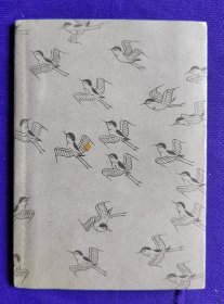 日文原版  【巾箱本】 觀世流 谣曲：   樱川 。  昭和三十年（1955年）四月印刷發行。
