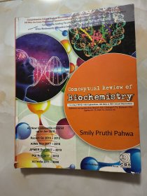 Conceptual Review of Biochemistry生物化学概念综述