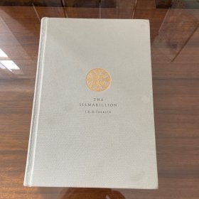 精灵宝钻