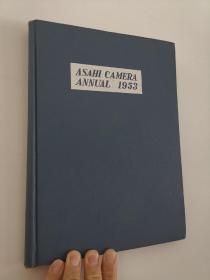1953年度摄影画册 アサヒカメラ asahi camera摄影年鉴