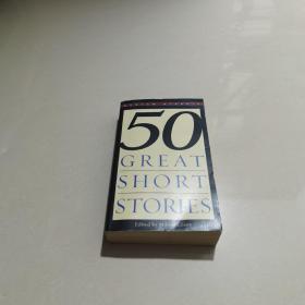 Fifty Great Short Stories