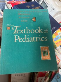 Textbook of Pediatrics