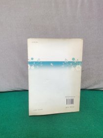 美妙数学花园：优化模型与经济