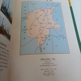 神奇迷人的边城——花垣