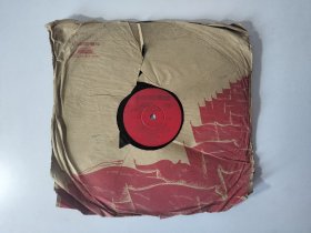 60年代胶木唱片“巴山蜀水要解放”