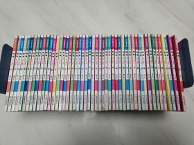 漫画阿衰共49册合售