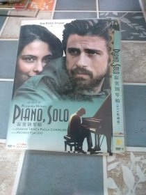 光盘DVD： 寂寞钢琴师(DTS 收藏版)