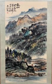 朱屺瞻山水。