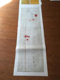 古地图1832 海宁州沿江塘汛舆图 清道光12年后。纸本大小50.11*163.8厘米。宣纸艺术微喷复制。