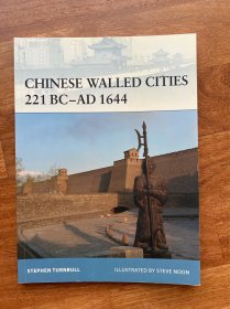 Chinese Walled Cities 221 BC-AD 1644